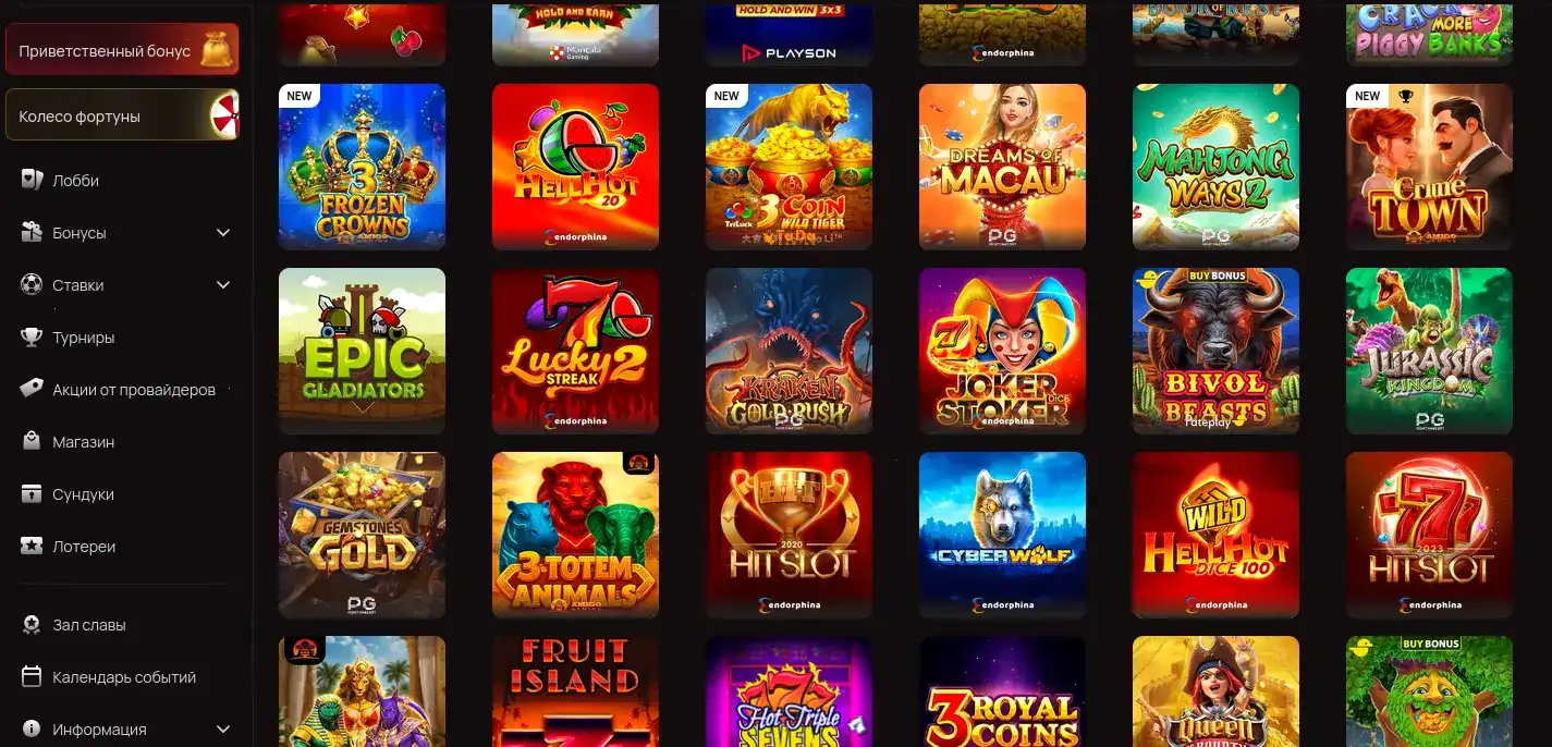 Gama casino официальный сайт и интерфейс